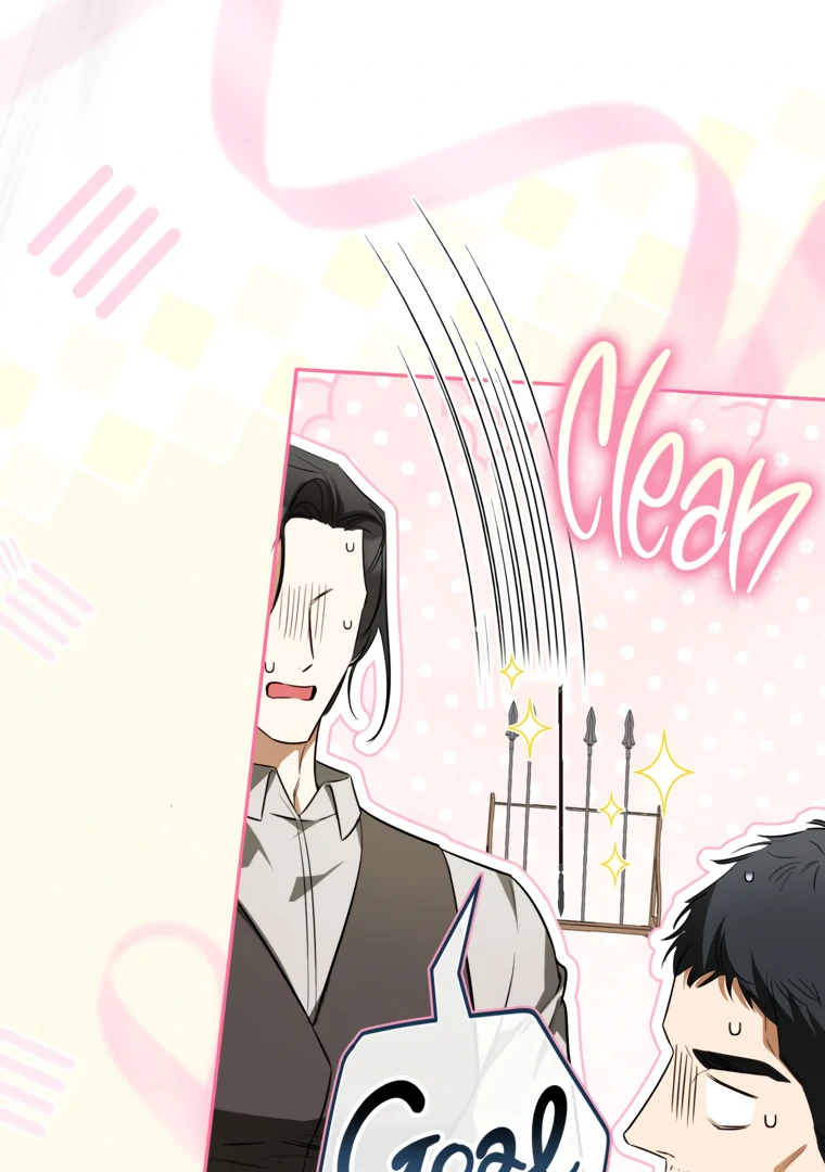 I Think I've Been Possessed Somewhere Chapter 78 - page 33