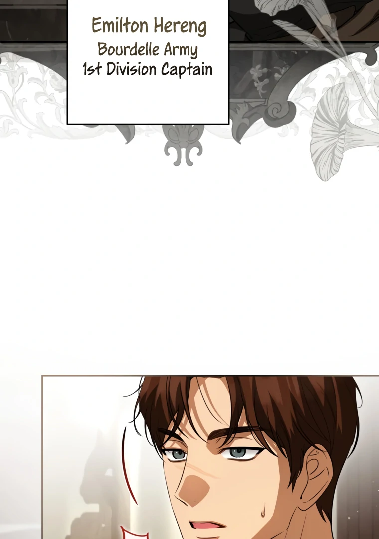 I Think I've Been Possessed Somewhere Chapter 78 - page 43