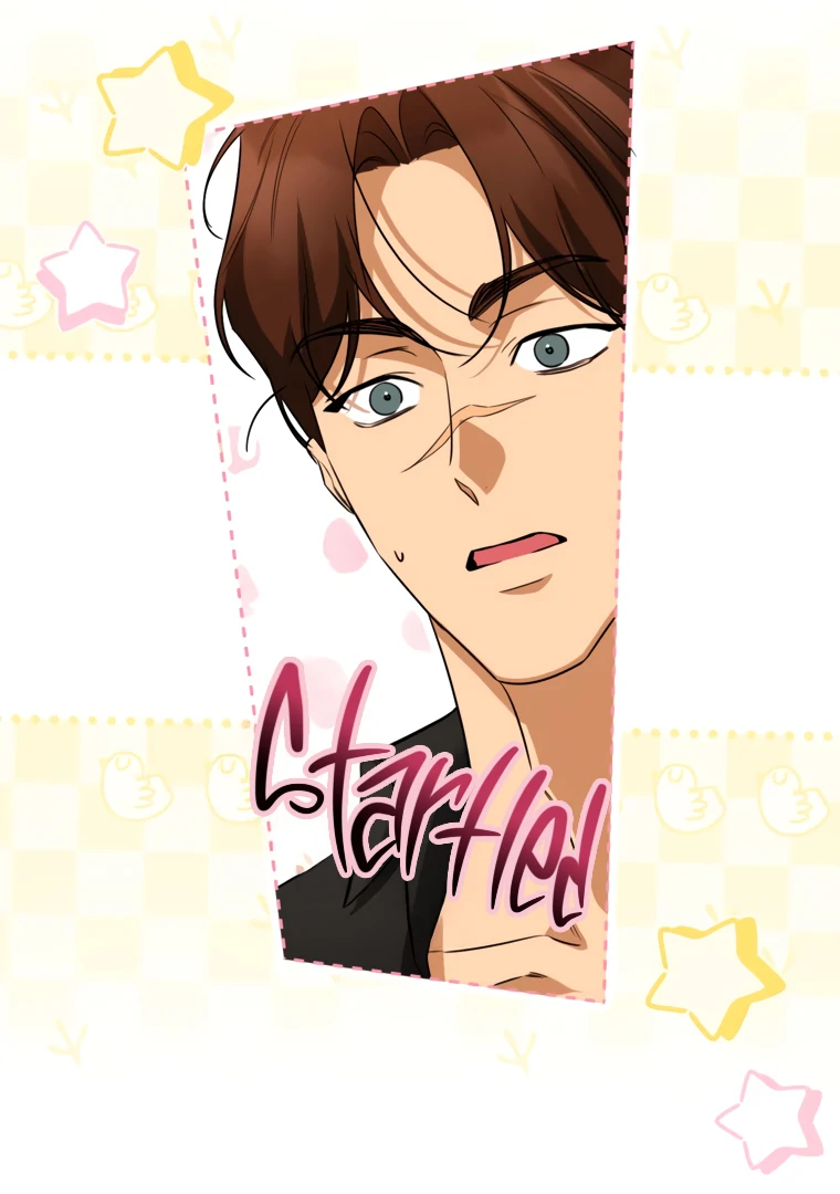 I Think I've Been Possessed Somewhere Chapter 78 - page 55