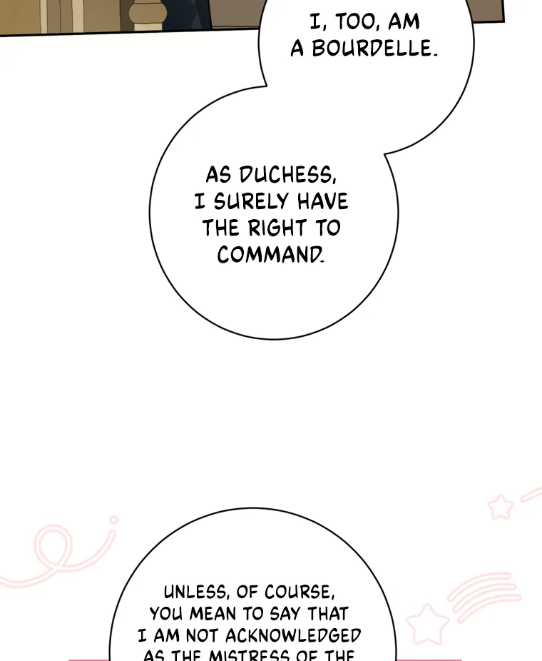 I Think I've Been Possessed Somewhere Chapter 78 - page 57