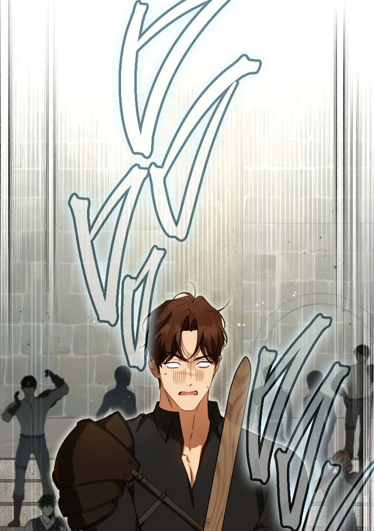 I Think I've Been Possessed Somewhere Chapter 78 - page 69