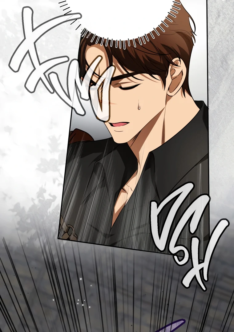 I Think I've Been Possessed Somewhere Chapter 78 - page 79