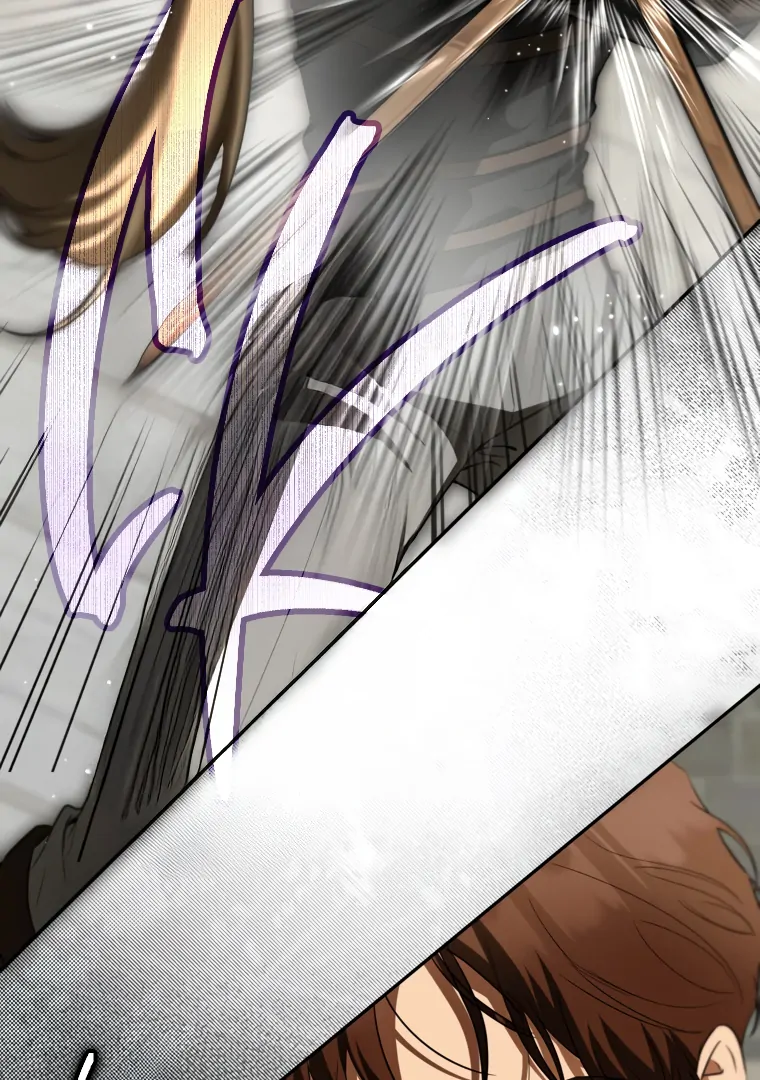 I Think I've Been Possessed Somewhere Chapter 78 - page 81