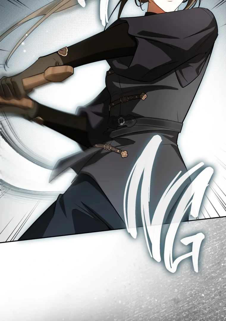 I Think I've Been Possessed Somewhere Chapter 78 - page 84