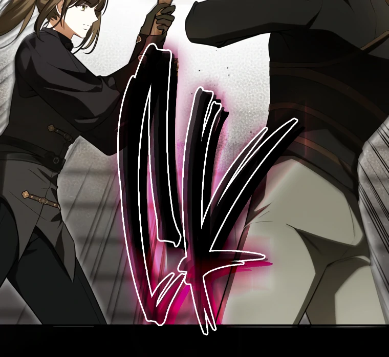 I Think I've Been Possessed Somewhere Chapter 78 - page 86