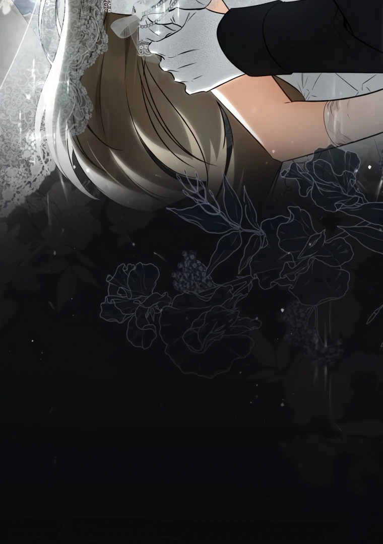 I Think I've Been Possessed Somewhere Chapter 79 - page 107