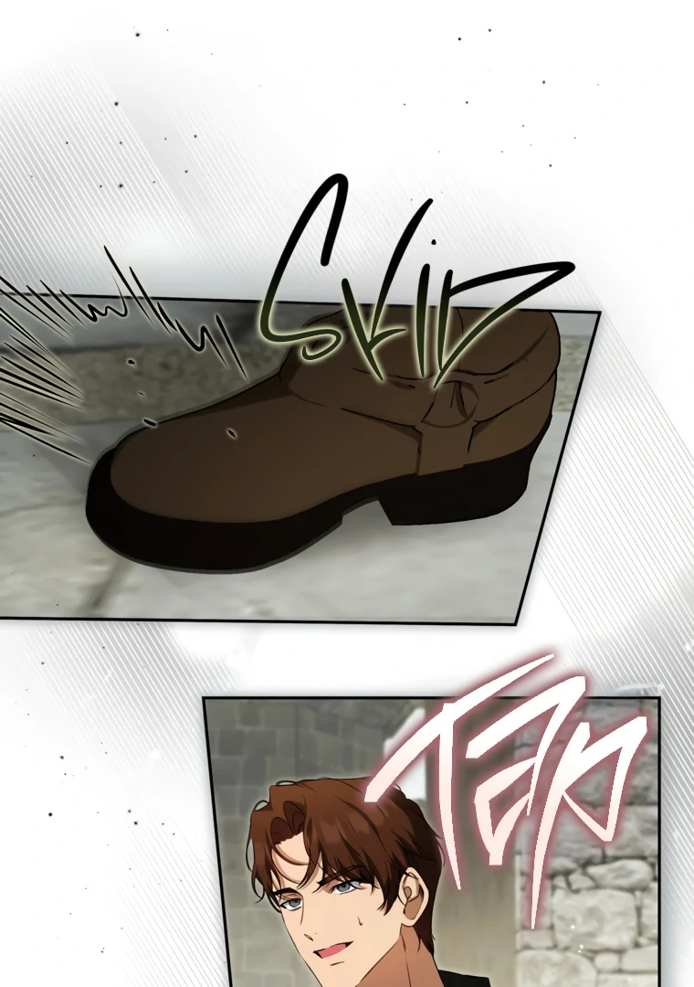 I Think I've Been Possessed Somewhere Chapter 79 - page 14