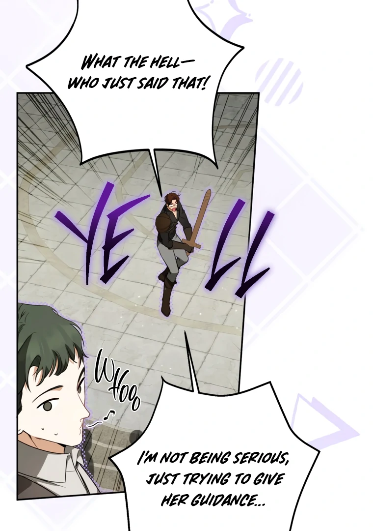 I Think I've Been Possessed Somewhere Chapter 79 - page 17