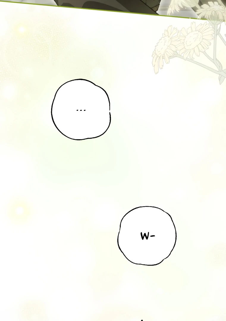 I Think I've Been Possessed Somewhere Chapter 79 - page 26