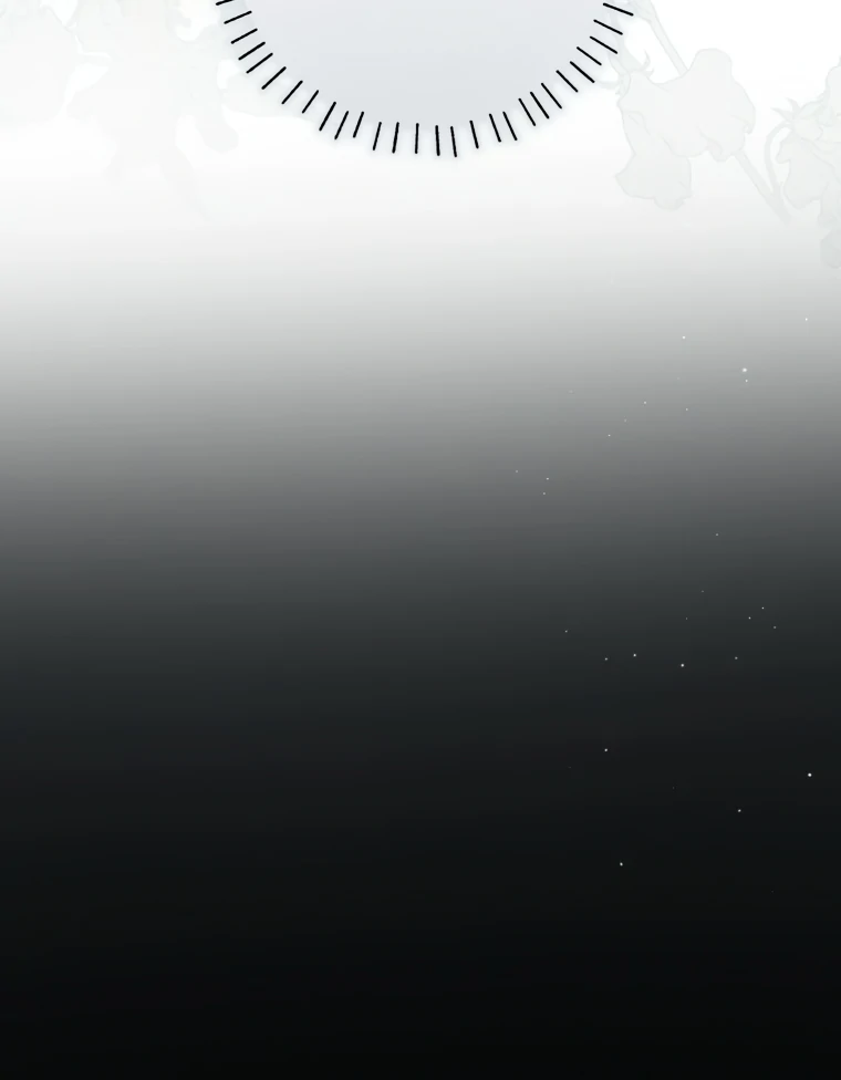 I Think I've Been Possessed Somewhere Chapter 79 - page 42