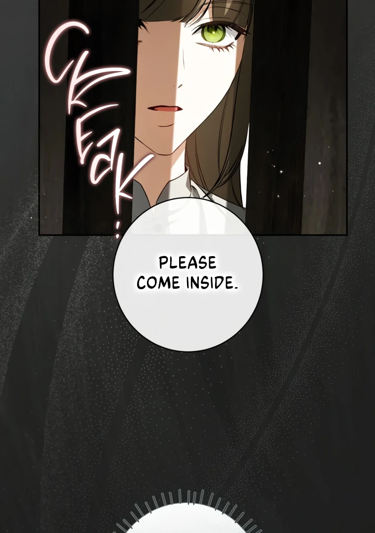 I Think I've Been Possessed Somewhere Chapter 79 - page 73