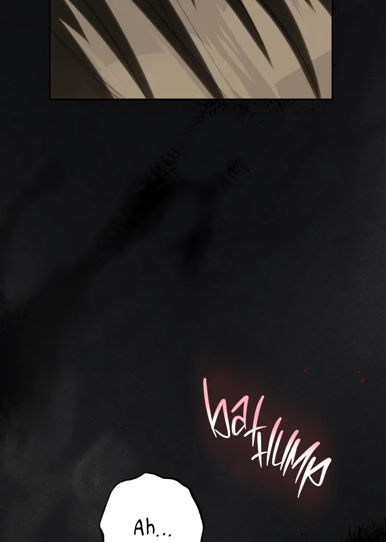 I Think I've Been Possessed Somewhere Chapter 79 - page 99