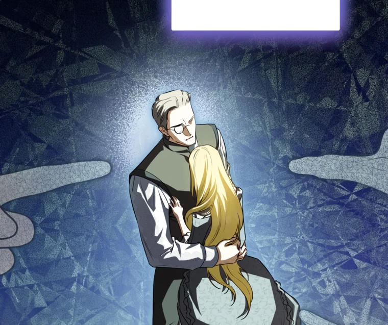 I Think I've Been Possessed Somewhere Chapter 80 - page 11