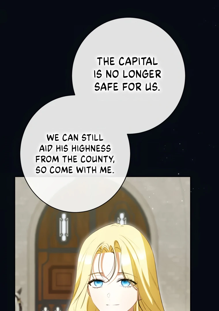 I Think I've Been Possessed Somewhere Chapter 80 - page 15