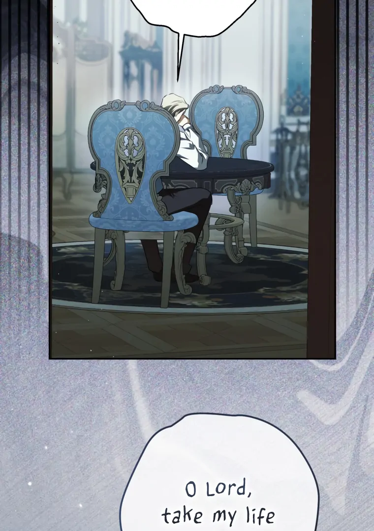 I Think I've Been Possessed Somewhere Chapter 80 - page 17