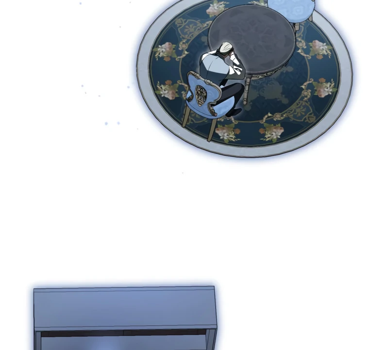 I Think I've Been Possessed Somewhere Chapter 80 - page 20