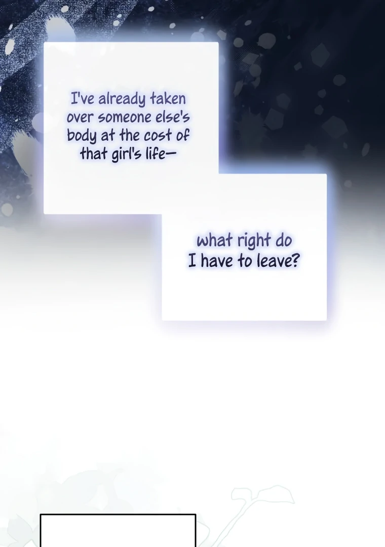 I Think I've Been Possessed Somewhere Chapter 80 - page 24