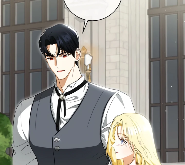 I Think I've Been Possessed Somewhere Chapter 80 - page 30