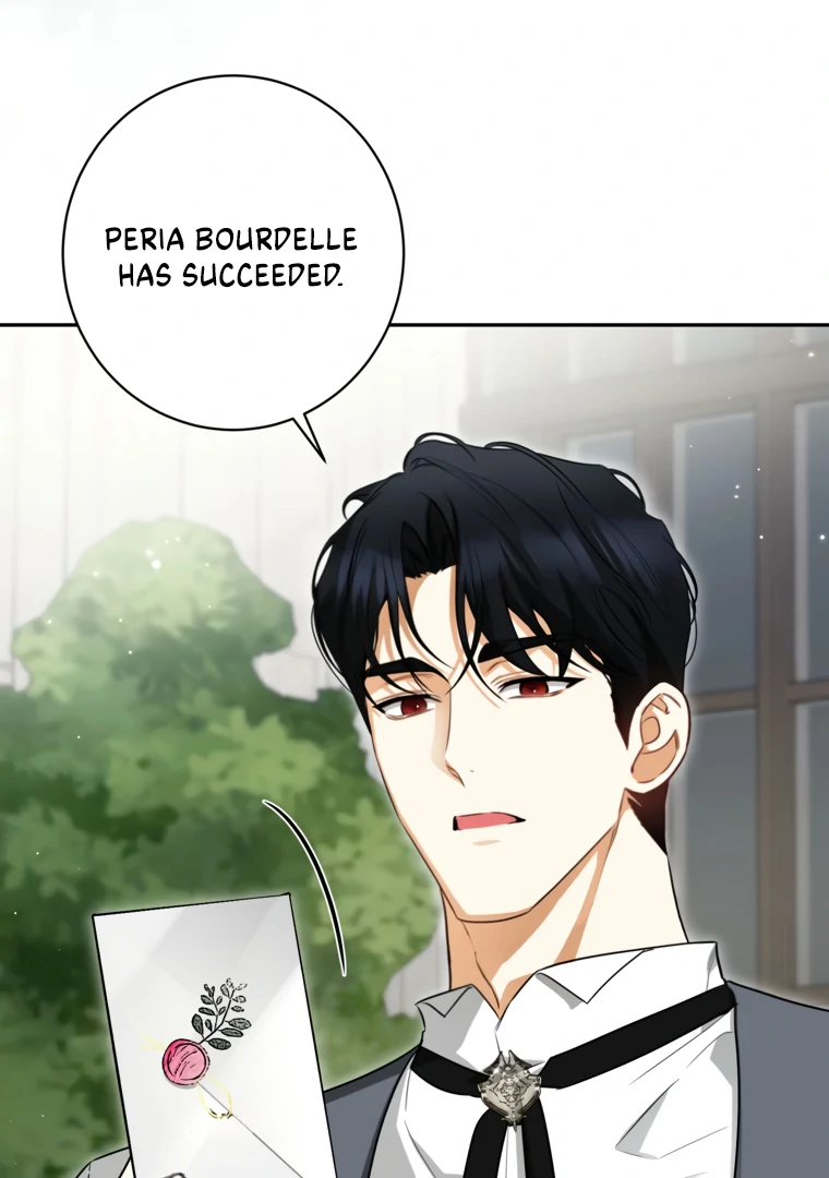 I Think I've Been Possessed Somewhere Chapter 80 - page 32