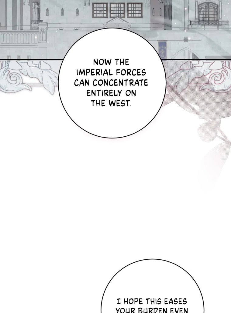 I Think I've Been Possessed Somewhere Chapter 80 - page 39