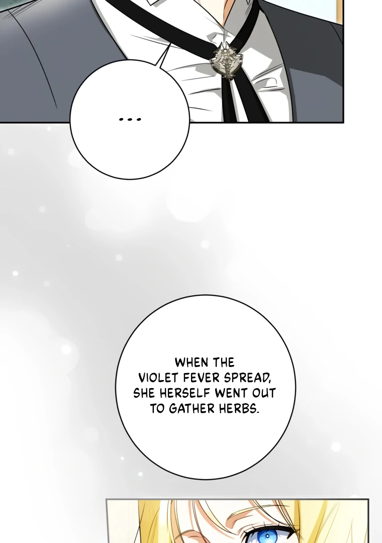 I Think I've Been Possessed Somewhere Chapter 80 - page 44