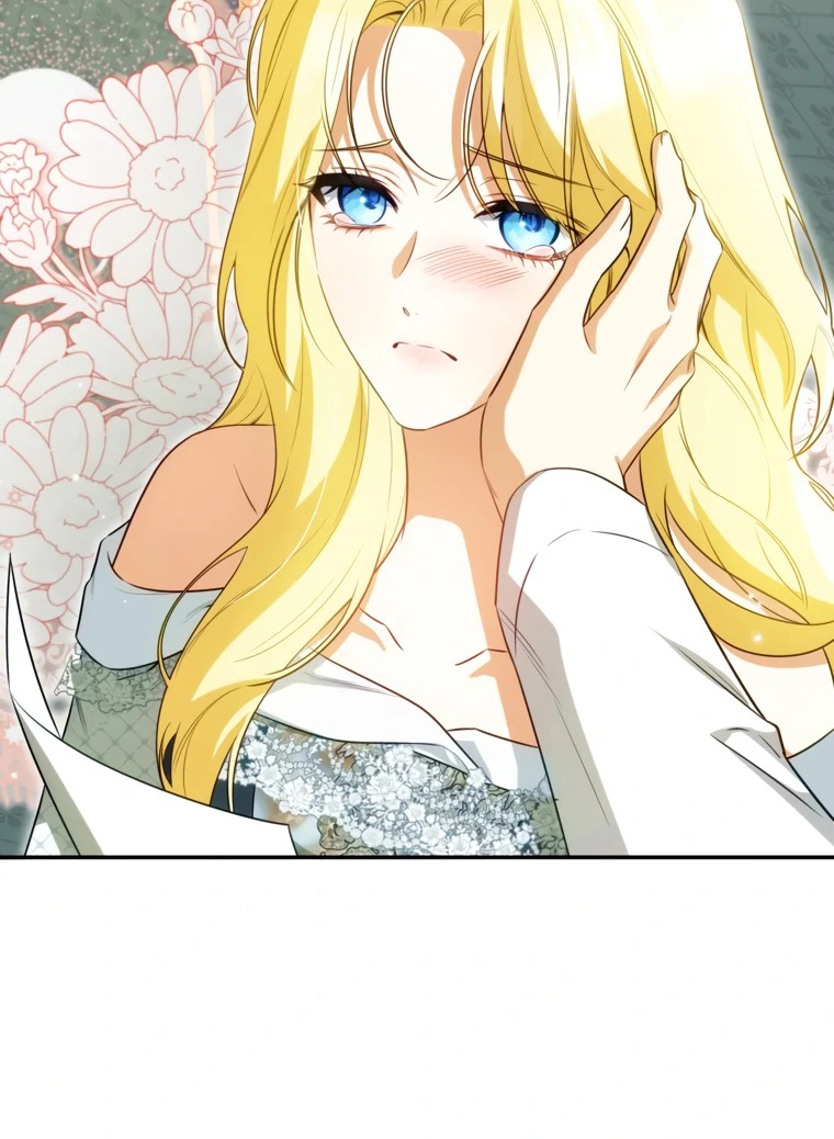 I Think I've Been Possessed Somewhere Chapter 80 - page 49