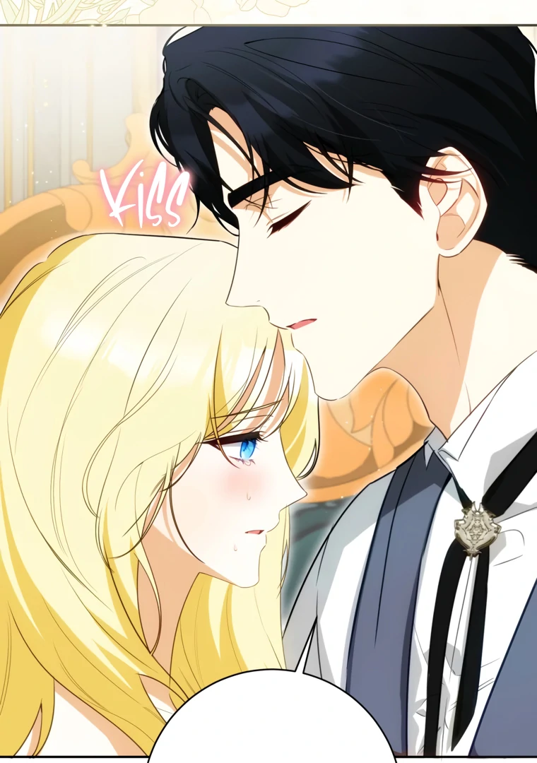 I Think I've Been Possessed Somewhere Chapter 80 - page 52