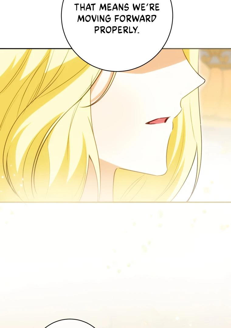 I Think I've Been Possessed Somewhere Chapter 80 - page 53