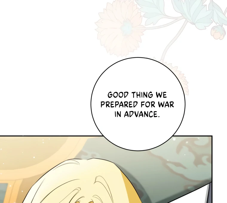 I Think I've Been Possessed Somewhere Chapter 80 - page 58