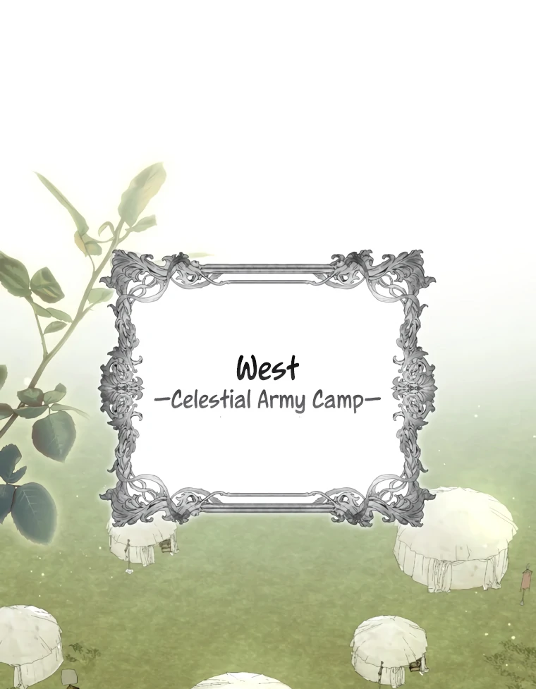 I Think I've Been Possessed Somewhere Chapter 80 - page 68