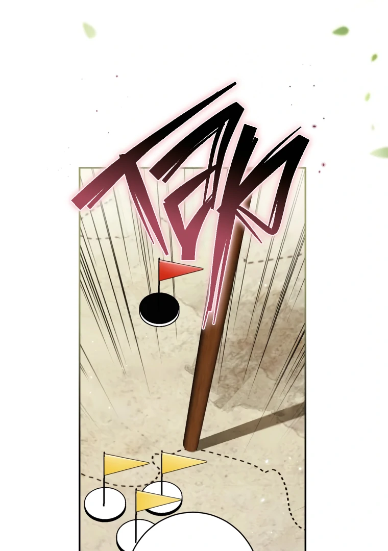 I Think I've Been Possessed Somewhere Chapter 80 - page 70