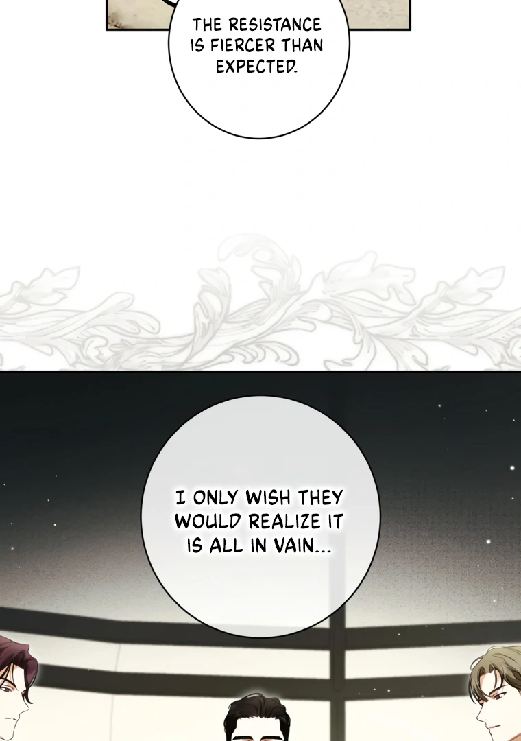 I Think I've Been Possessed Somewhere Chapter 80 - page 71