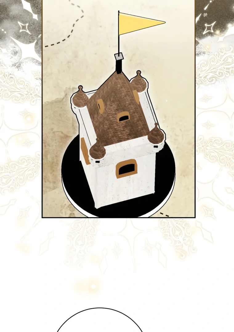 I Think I've Been Possessed Somewhere Chapter 80 - page 77