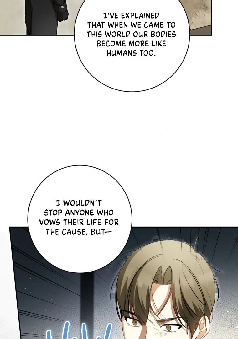 I Think I've Been Possessed Somewhere Chapter 80 - page 81