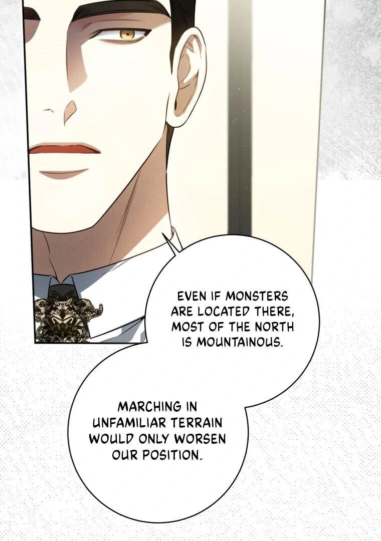 I Think I've Been Possessed Somewhere Chapter 80 - page 83