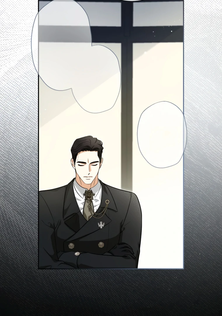 I Think I've Been Possessed Somewhere Chapter 80 - page 86