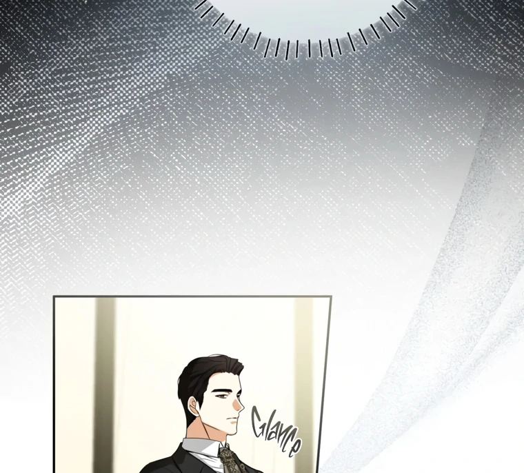 I Think I've Been Possessed Somewhere Chapter 80 - page 88