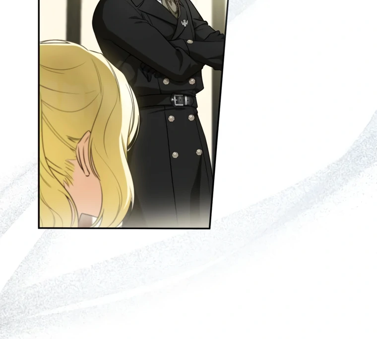 I Think I've Been Possessed Somewhere Chapter 80 - page 89