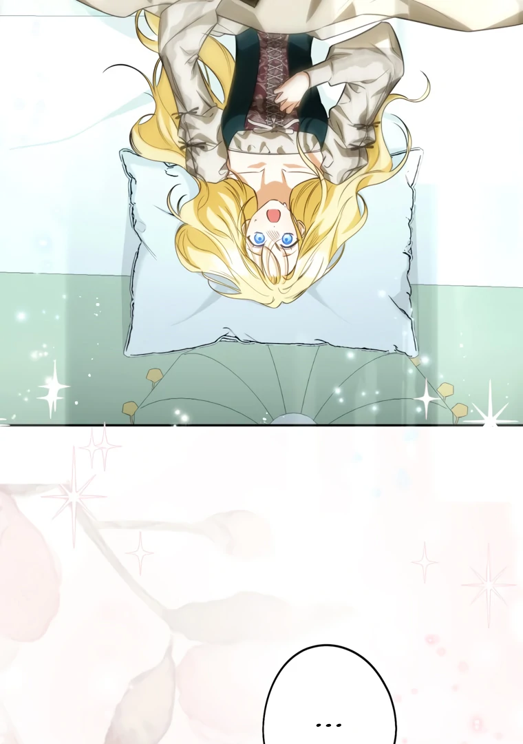 I Think I've Been Possessed Somewhere Chapter 82 - page 105