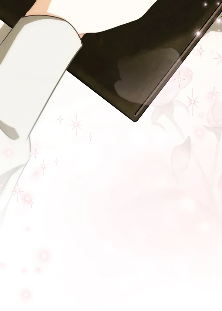 I Think I've Been Possessed Somewhere Chapter 82 - page 107