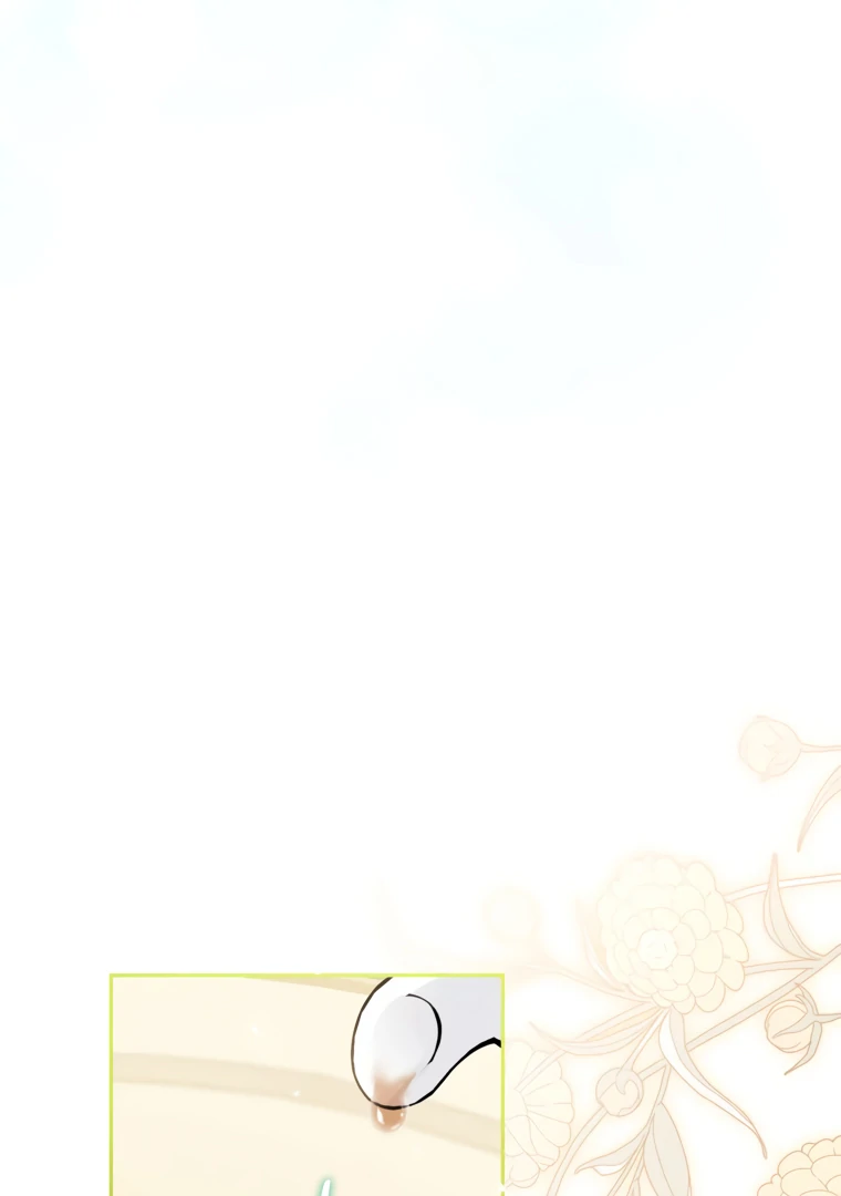 I Think I've Been Possessed Somewhere Chapter 82 - page 12