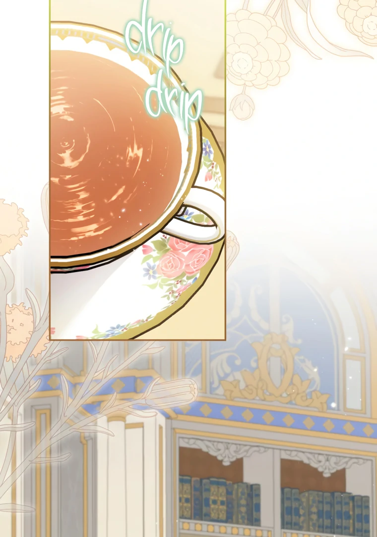 I Think I've Been Possessed Somewhere Chapter 82 - page 13