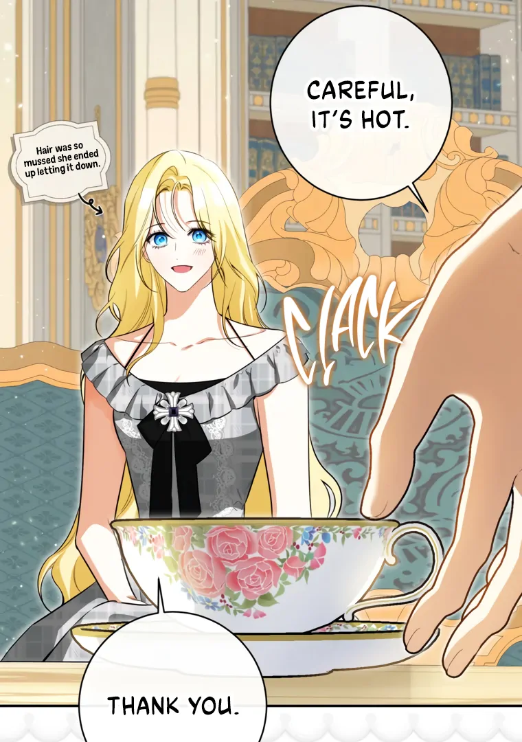 I Think I've Been Possessed Somewhere Chapter 82 - page 14