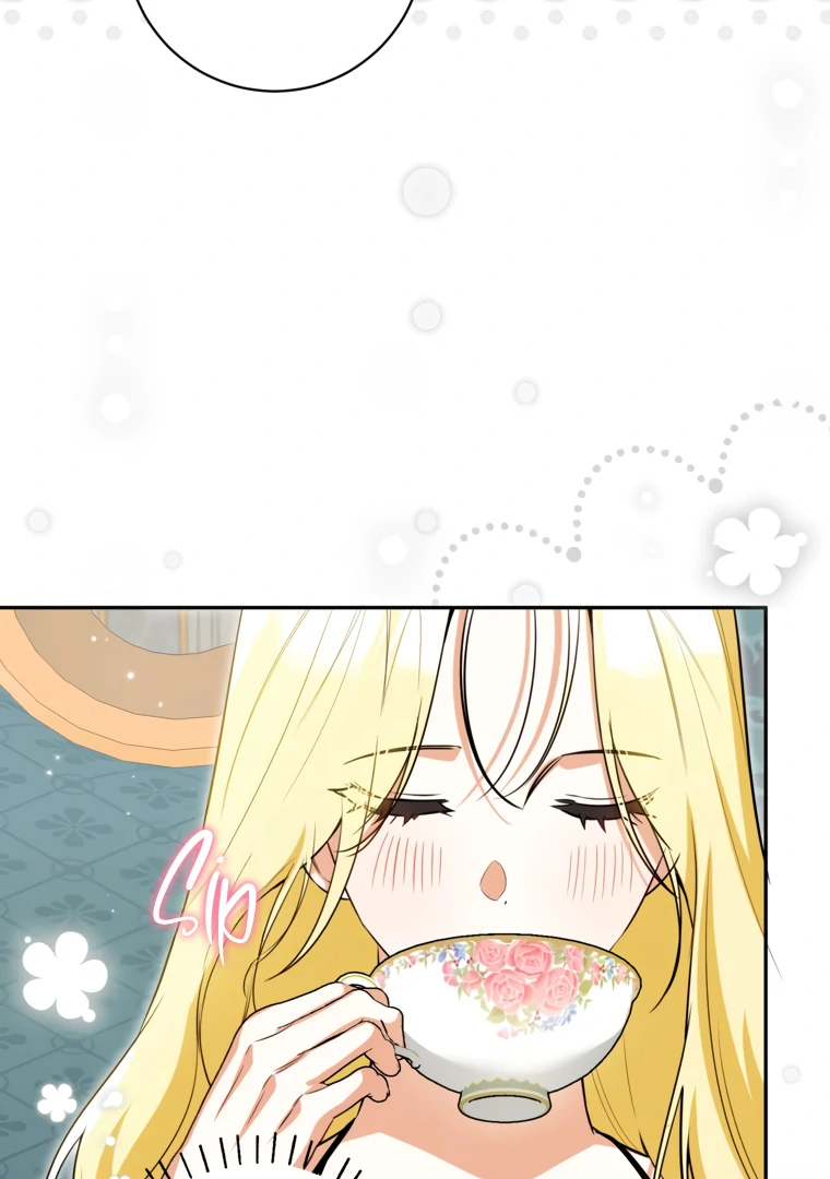 I Think I've Been Possessed Somewhere Chapter 82 - page 15