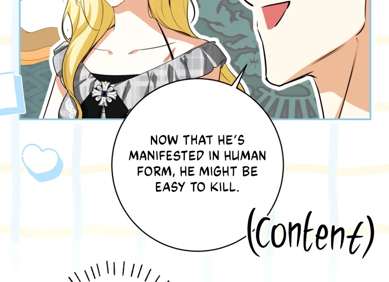 I Think I've Been Possessed Somewhere Chapter 82 - page 20