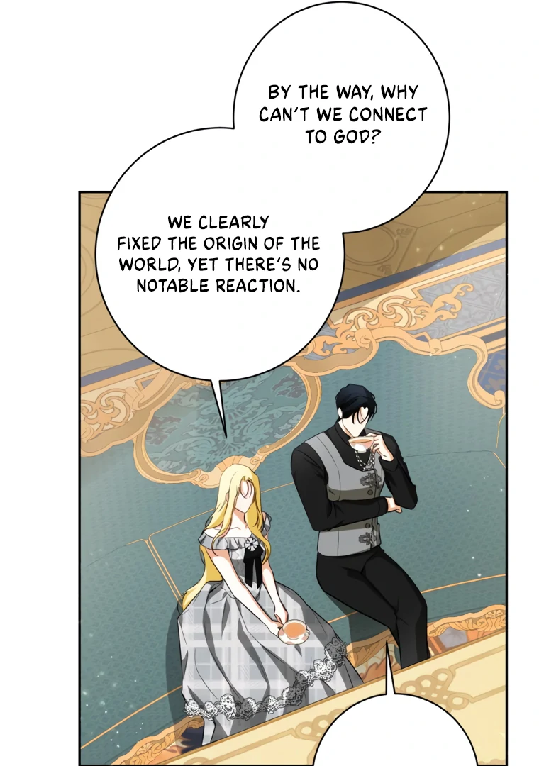 I Think I've Been Possessed Somewhere Chapter 82 - page 22