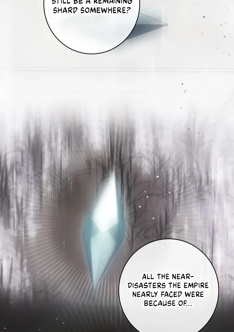 I Think I've Been Possessed Somewhere Chapter 82 - page 24