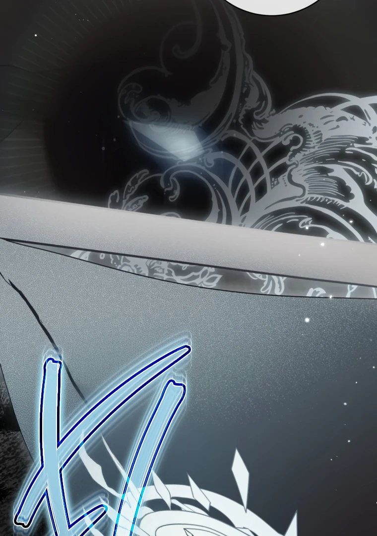 I Think I've Been Possessed Somewhere Chapter 82 - page 25