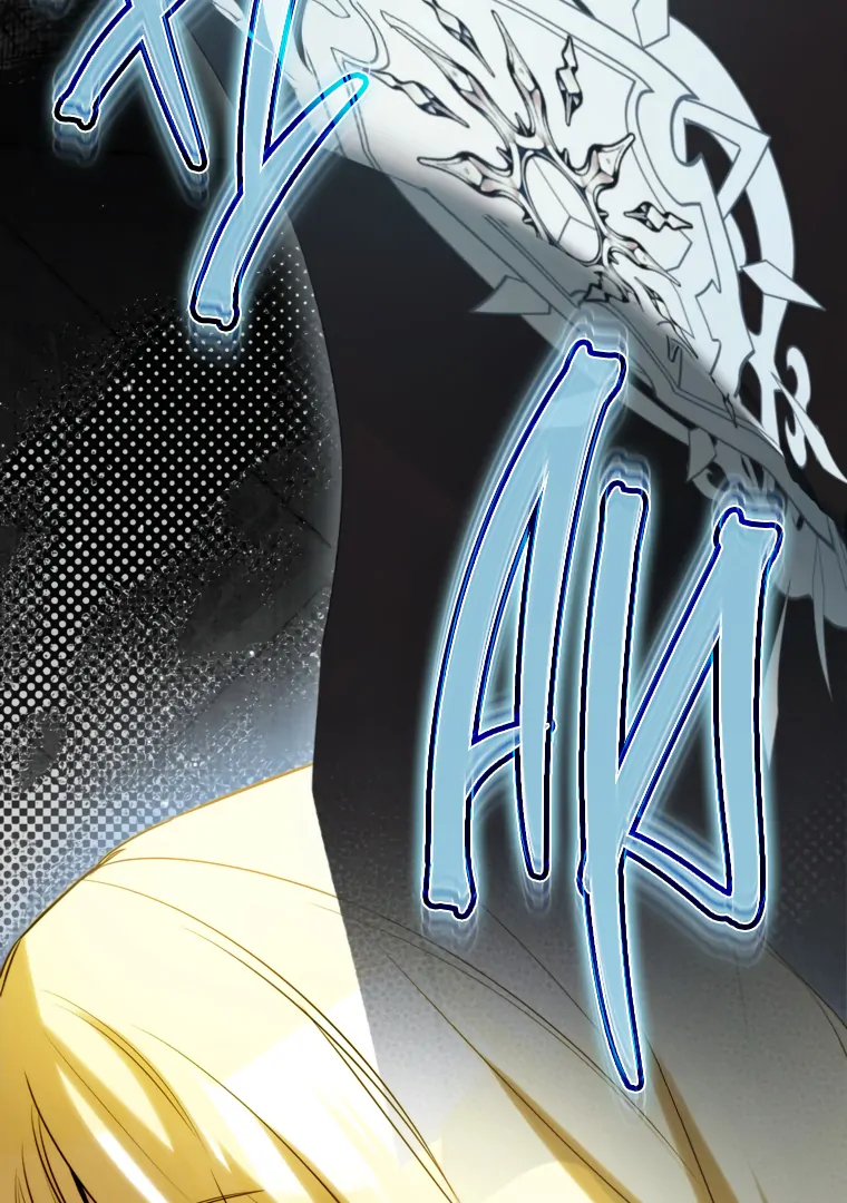 I Think I've Been Possessed Somewhere Chapter 82 - page 26