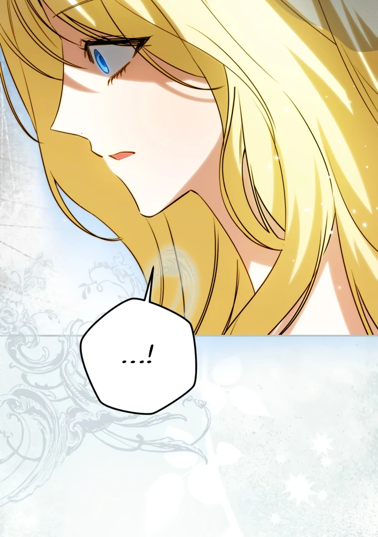 I Think I've Been Possessed Somewhere Chapter 82 - page 27